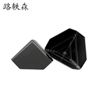 路轶森 塑料护角 50*50*1mm 个