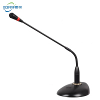 旭德锐 会议有线话筒 HF-1/个