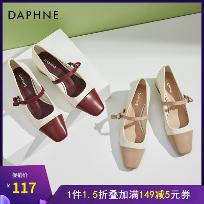 达芙妮复古玛丽珍鞋女2021春季新款浅口方头单鞋拼色粗跟女鞋