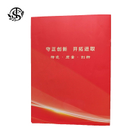 同盛 宣传海报定制 XCHB 幅