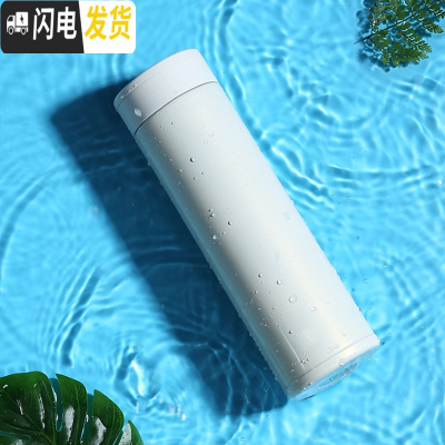 三维工匠智能保温杯女士男316不锈钢便携水杯子个性创意网红提醒喝水潮流 珠光白[316不锈钢内胆]杯套+杯刷+礼袋