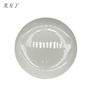 先互丁 密胺仿瓷浅盘 多规格 个