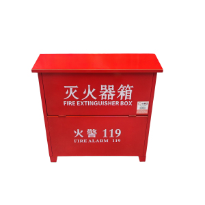 净瓶 干粉灭火器箱 8公斤*4 个
