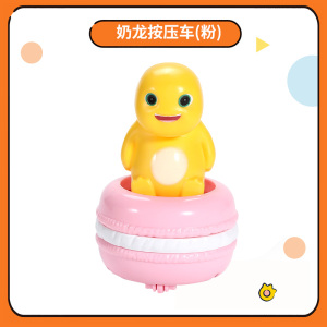 奶龙合金回力车2027
