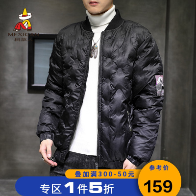 热卖·1件5折-稻草人棉衣男士冬季外套2020新款棉服韩版潮加厚短款潮牌棉袄冬装