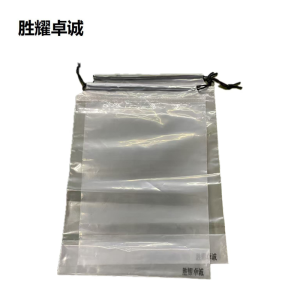 胜耀卓诚 抽绳包装袋 SYC2535 包
