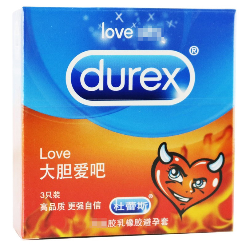 3只装]杜蕾斯天~然胶乳橡胶避孕套(大胆爱吧)