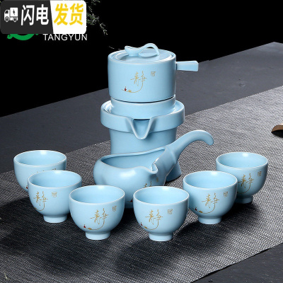 三维工匠景德镇白瓷套装定窑陶瓷整套家用泡茶盖碗茶壶杯简约 自动茶具-定窑-静-天兰