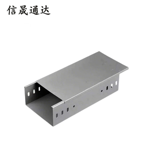 信晟通达 不锈钢电缆槽 200mm*130mm*2000mm 米