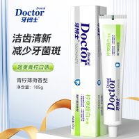 牙博士 柠爽超白牙膏 105g*2