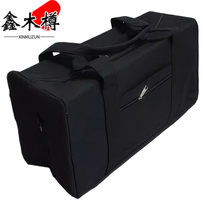 鑫木樽工具包73cm个