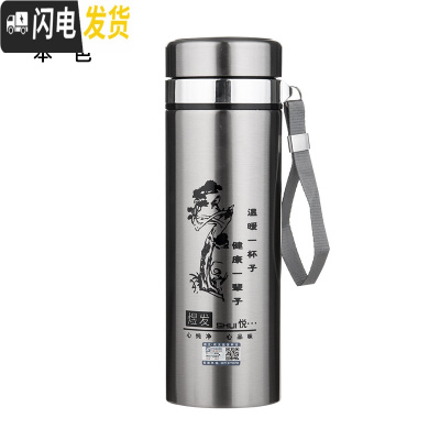 三维工匠大容量不锈钢保温杯1000男士商务水杯办公泡茶杯车载1户外旅行 加厚休闲款1000赠杯套+杯刷