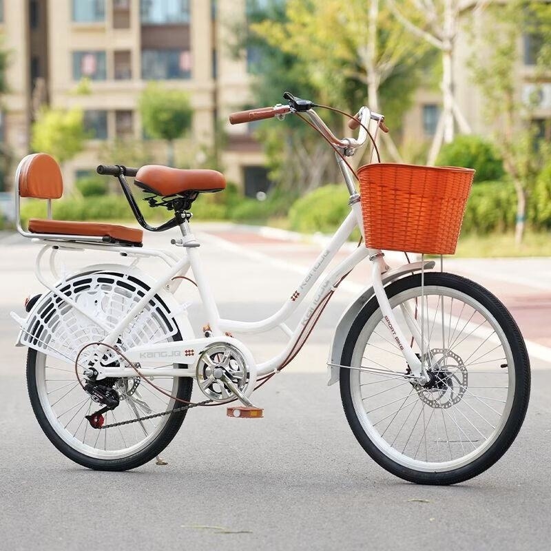 碟刹变速自行车22/24/26寸男女式通勤学生公主轻便休闲车