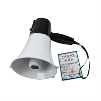 和居态 可折叠喊话器扩音器 CR-023 个