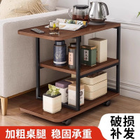 家用小茶台桌子沙发边几侧边柜茶水柜现代简约简易移动小茶几茶桌
