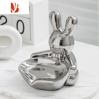 三维工匠轻奢风香皂盒子洗漱卫生间免打孔沥水置物架家用可爱的肥皂盒 小兔肥皂碟-雅致银