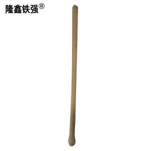 隆鑫铁强 镐把 1100X50X70mm 根