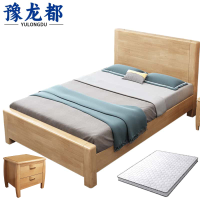 豫龙都单人床床垫床头柜1.5m套