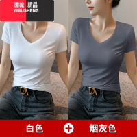 YIBUSHENG莫代尔低领短袖t恤女季修身V领肌理感纯色上衣冰丝薄款半袖体恤