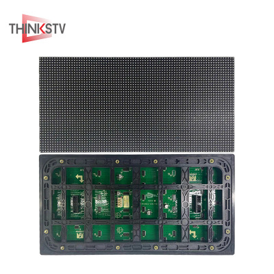 泰亨 室外LED显示屏 P3 块