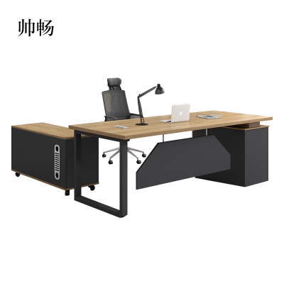 帅畅办公桌椅组合单人老板桌简约现代主管职员电脑经理桌子办公室家具[工厂现做 7天内发货]