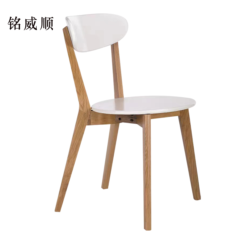 铭威顺餐椅简约现代休闲书桌椅餐桌凳子橡木靠背椅原木色骨架/白色圆形座面