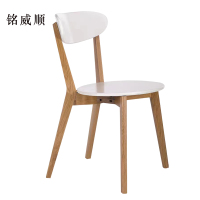 铭威顺餐椅简约现代休闲书桌椅餐桌凳子橡木靠背椅原木色骨架/白色圆形座面