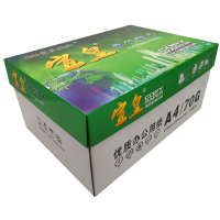 宣皇 绿宣皇办公助手多功能学生用草稿纸速写纸绘图纸演稿纸演算纸 a3纸复印纸 绿宣皇办公助手A3 80G 4包/箱