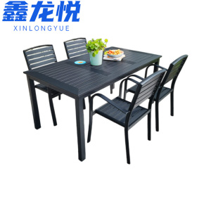 鑫龙悦