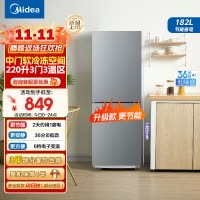 美的(Midea) 冰箱182升双开门两门小户型家用客厅租房宿舍冰箱可冷藏冷冻小巧不占地低音运行BCD-182M