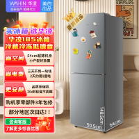 华凌美的出品 177升双门两门家电冰箱小型家用租房节能低音二门双温速冻冷冻冷藏小冰箱HR-185