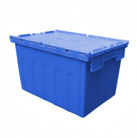 凌迪星多功能物料箱60*40*36.5cm个