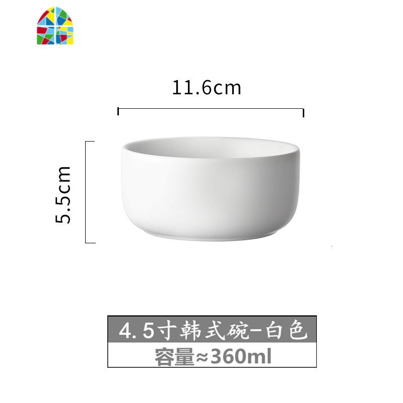 北欧新款创意个性陶瓷汤碗 大号泡家用钵碗沙拉碗面条拉面碗饭碗 FENGHOU 色釉4.5寸汤碗-白色