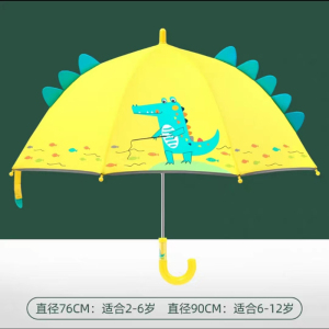甜甜仔儿童卡通长柄伞幼儿园宝宝男女童小孩学生卡通上学小伞轻便恐龙独角兽伞