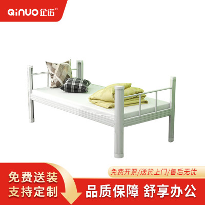 企诺员工宿舍铁架床乳白色QNBB1FO16-90W