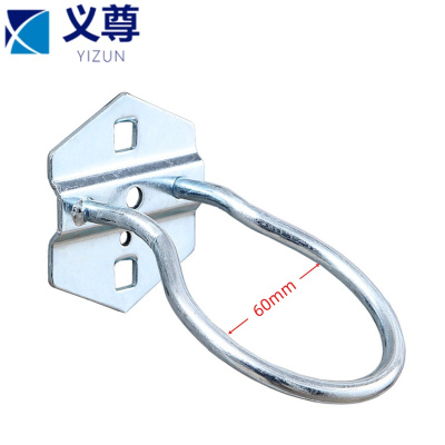 义尊 圆形挂钩 YX60 个