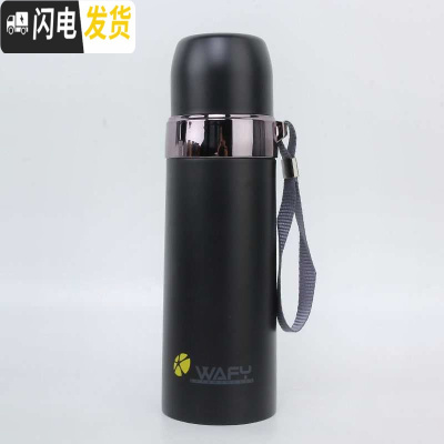 三维工匠韩版保温杯男女水杯儿童便携大容量小学生户外运动304不锈钢水杯 黑色500