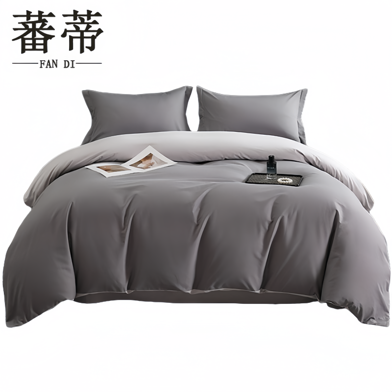 蕃蒂纯棉四件套2m床套