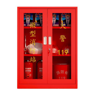 豫亨 消防器材柜(不含器材) 390*900*1200mm 单位 : 台 质保 : 1个月