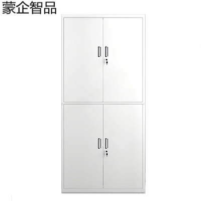 蒙企智品 备品柜 LM101/组