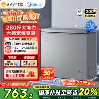 美的(Midea)200升 低霜家用囤货小冷柜 冷藏冷冻转换冰柜 一级能效母婴母乳小冰箱 BD/BC-200KMF(E)
