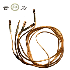 晋力 JL 包塑透明软铜线 25平方 米