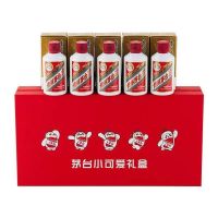 贵州茅台酒飞天酒 茅台小可爱礼盒100ml*5酱香型白酒礼盒装