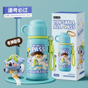 JEKO&JEKO 儿童弹盖保温杯直饮水杯水壶小学生幼儿园男女上学专用
