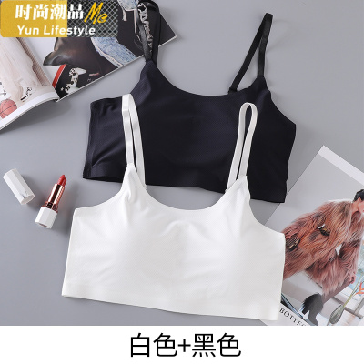 YUNWUXIN内衣夏冰丝大码胖mm200斤文胸抹胸无痕女超薄款舒适睡眠聚拢吊带抹胸