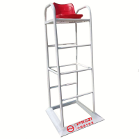 扬子(YANGZI) 裁判椅YZ-CPY001