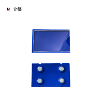 合穗货架标签HS-BQ-002(50*80mm)/块