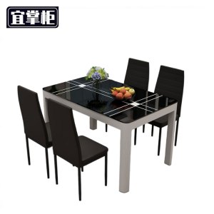 宜掌柜 餐桌椅 套
