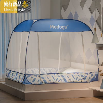 免安装蒙古包蚊帐三开拉链折叠双人1.5/1.8/2米2.2m床 三维工匠