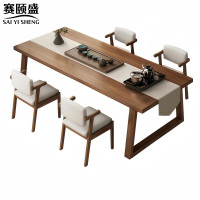 赛颐盛茶桌1200*600*750mm套